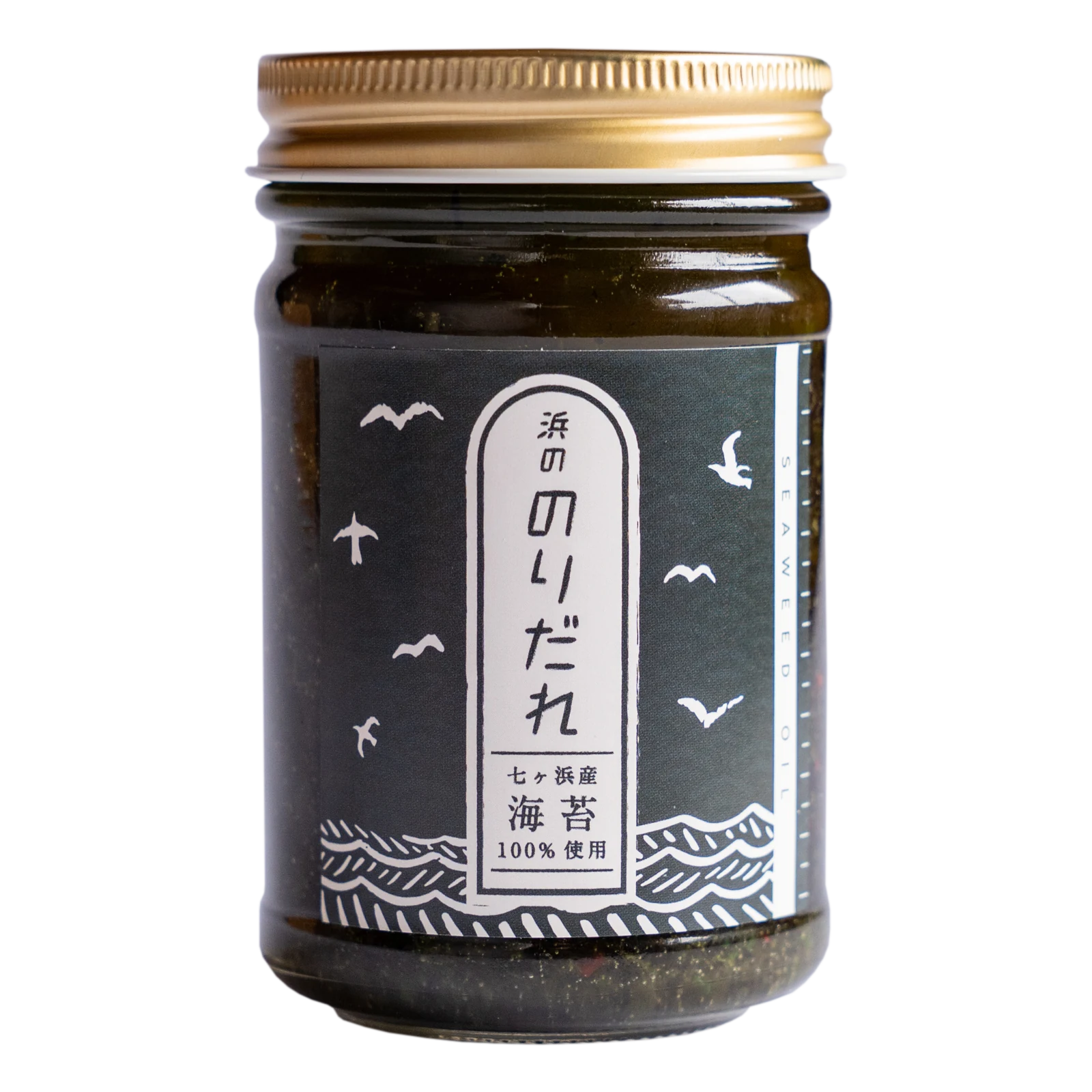 浜の のりだれ